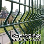 德明折弯围栏