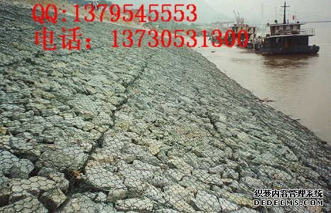 河北石笼网为生态治理打开新的天窗