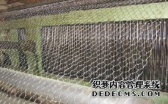 格宾网防护工程详细方案