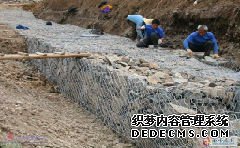 堤防用格宾网防护布局特色