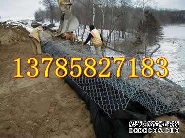 格宾网生态治河是河道治理的方向