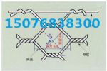 河北拓联金属丝网制造有限公司