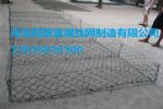 拓联防洪堤加固固滨笼