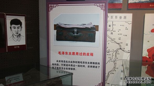 抗战资料展